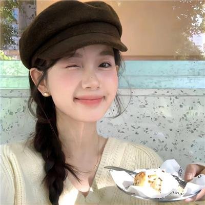 呷醋妙女郎